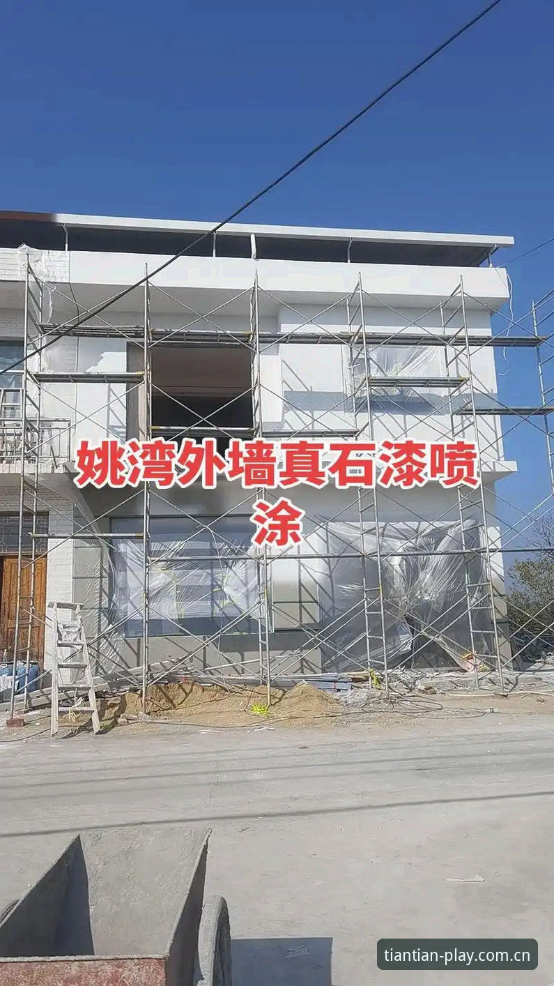 天天娱乐官方网址最新动态：2025年平台升级与用户新体验全面解析